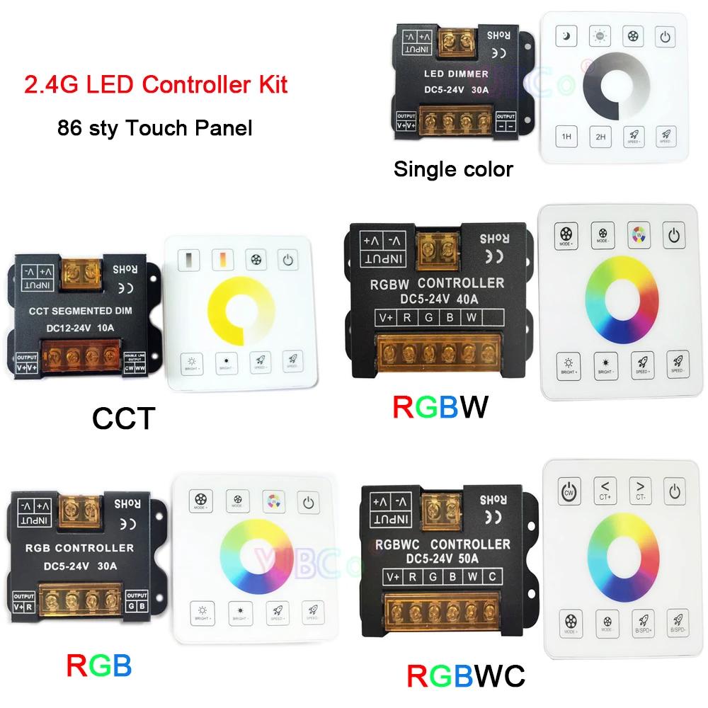 LED Ʈ Ʈѷ   ġ , 86 sty ġ г, RF ܻ, CCT, RGB, RGBW, RGBWC(RGB + CCT), 2.4G, 5V, 12V, 24V, DC